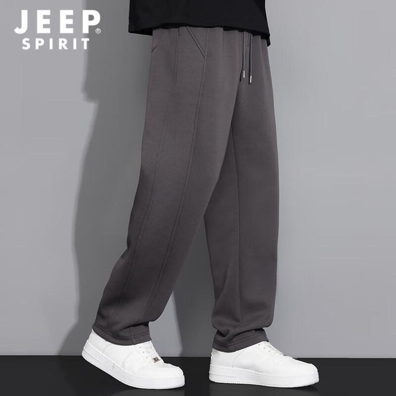 JEEP SPIRIT Men's Loose Fit Straight Leg Casual Sport Pants
