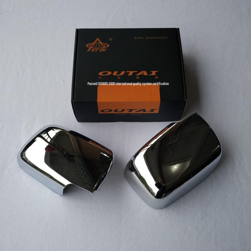 Nissan Qashqai (08-15) Rearview Mirror Cover Modification Sticker