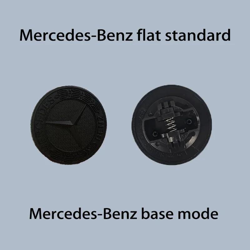 Emblemă Siglă Capotă Plată Mercedes Benz Insignă Accesoriu Auto G350 G500 G55 G63 G65 Stea
