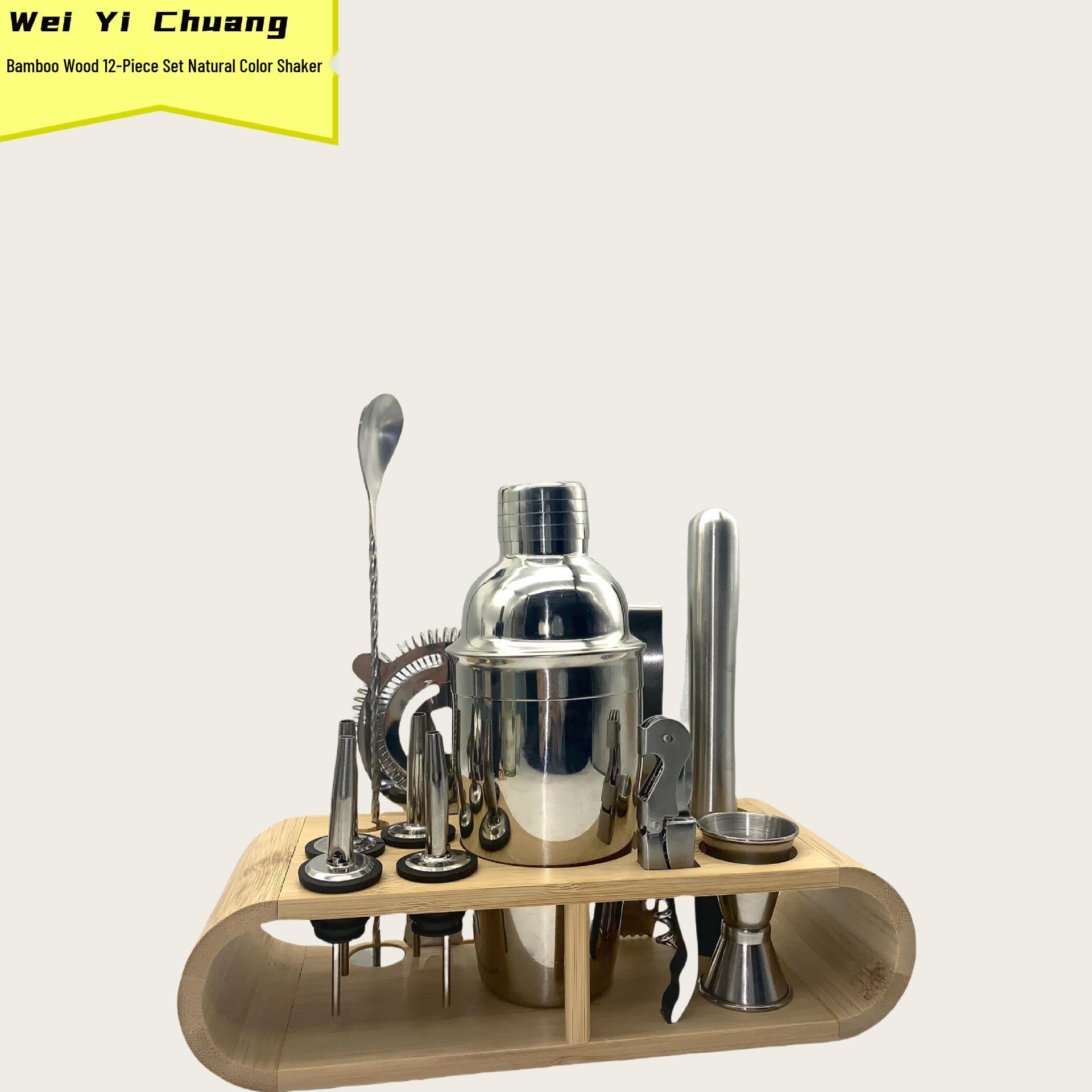 

Набор коктейльного шейкера из нержавеющей стали и стекла - Инструменты бармена