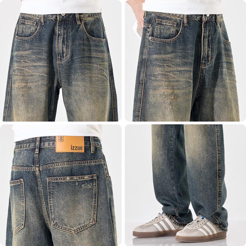 Izzue It Men's Retro Straight-Leg Loose Fit Jeans