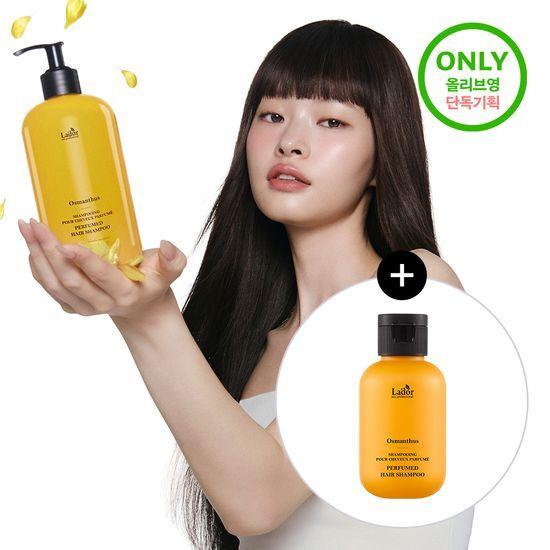 Lador Perfume Hair Shampoo 530ml Special 3-pack (+100ml Free)