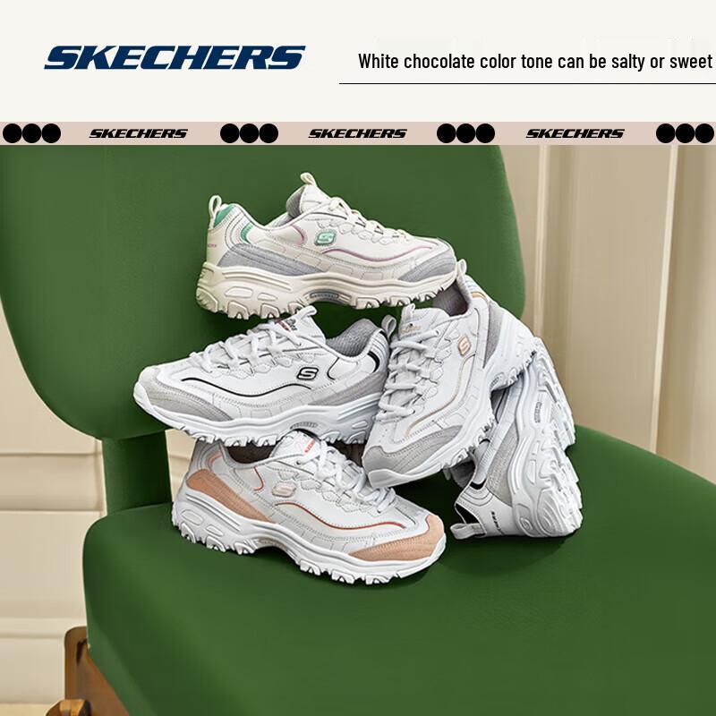 Skechers Mocha Bear 2.0 Women s Chunky Platform Sneakers 38