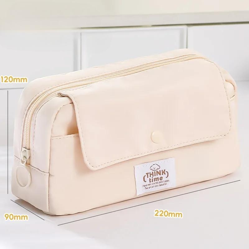 Elegantní pouzdro na tužku Simplicity pro studenty Korejská móda Jednobarevná taška na tužky Velkokapacitní taška na psací potřeby Školní potřeby