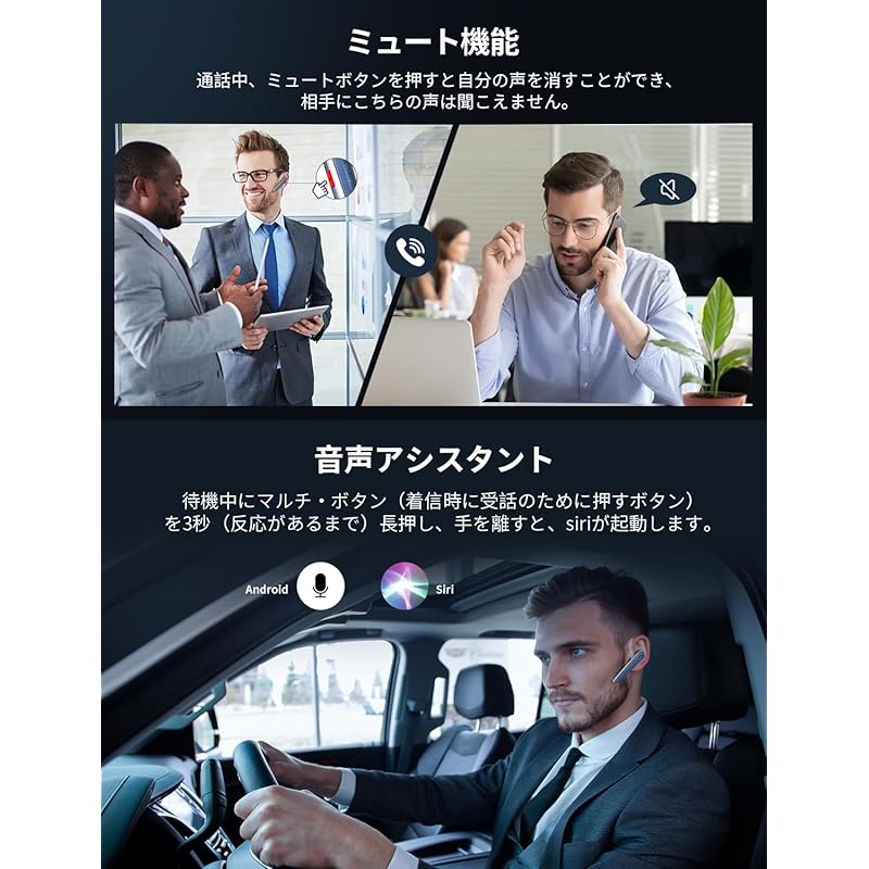 Lavodio wireless headset Bluetooth Qualcomm® Equipped with smart chip [aptX™& aptX™ HD, SBC/AAC compatible Dual microphone ENC noise reduction