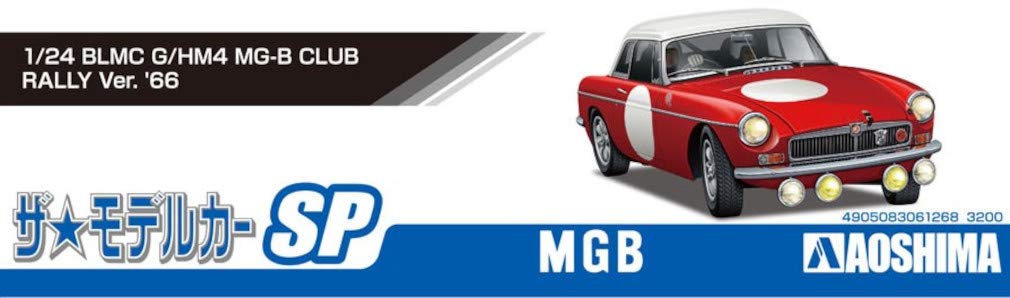 Aoshima Bunka Kyozai Scale Model Car Series SP BLMC CLUB RALLY 1966 Plastic Model 1/24 G/HM4 MG-B Ver.