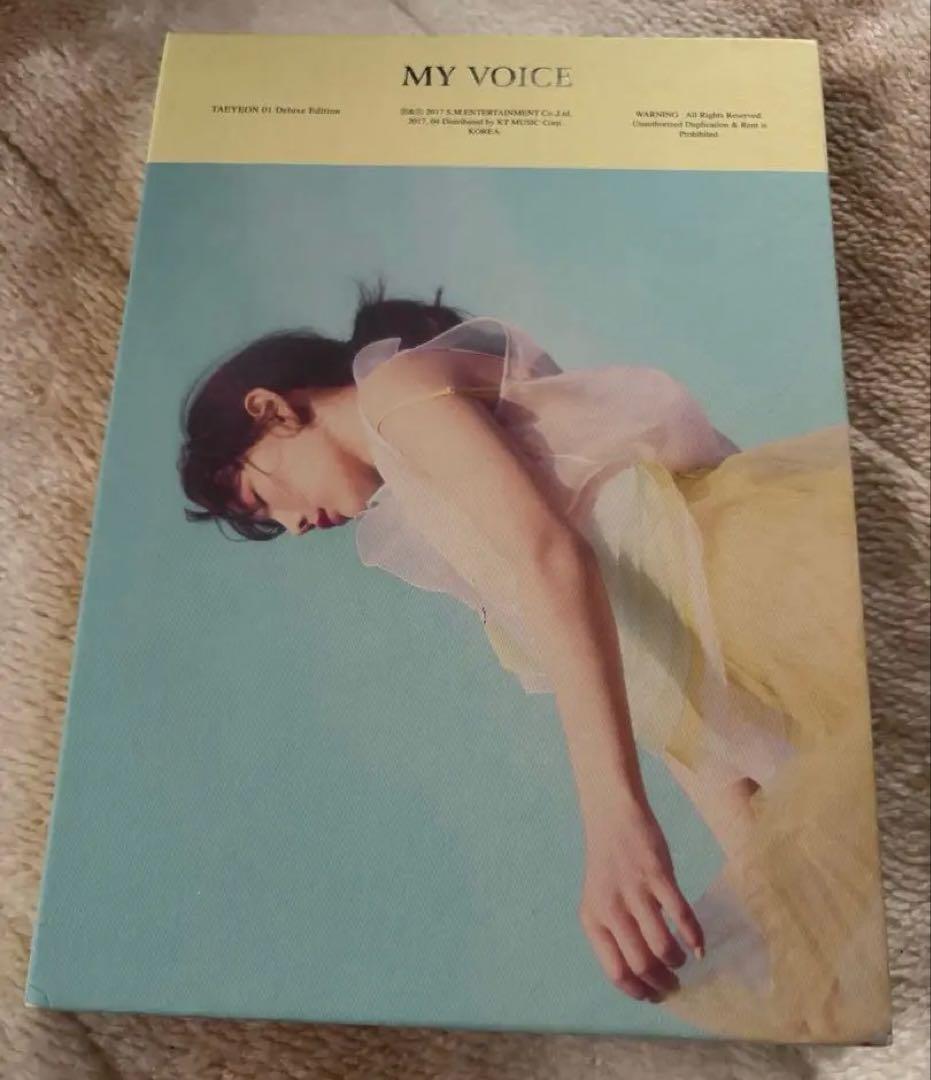 

[USED] Girls Generation Taeyeon My Voice