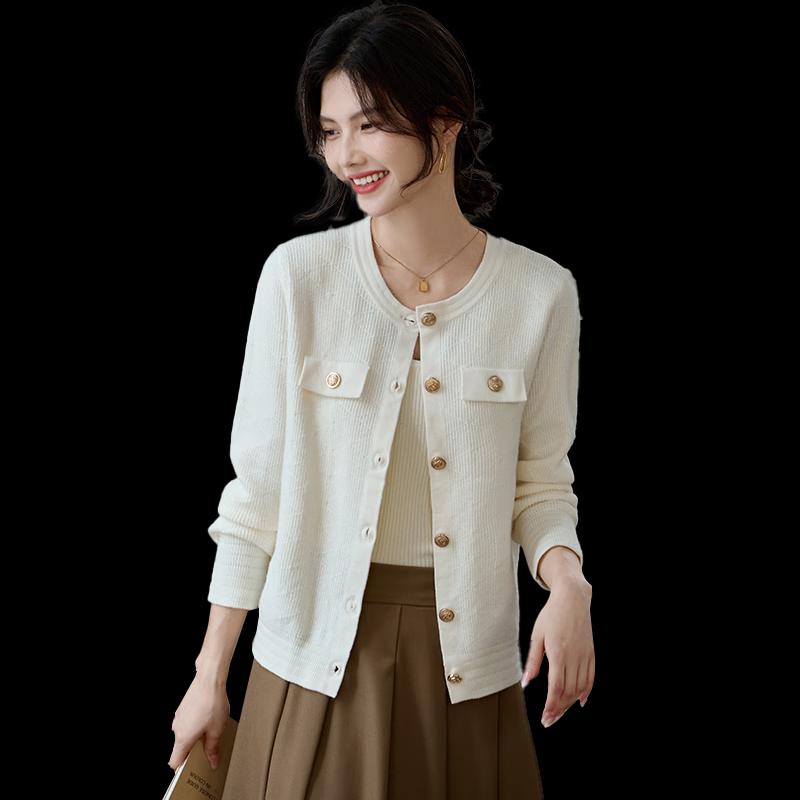 Women's Versatile Knitted Cardigan Sweater