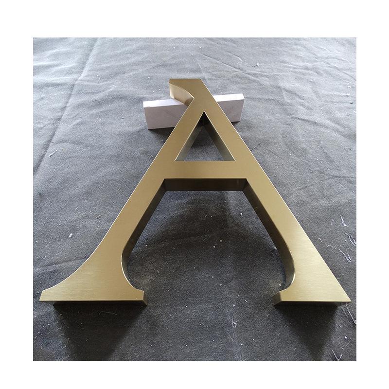 Custom Titanium Gold Electroplated Stainless Steel Letters - Brushed/Mirror Finish Retro Door Signs