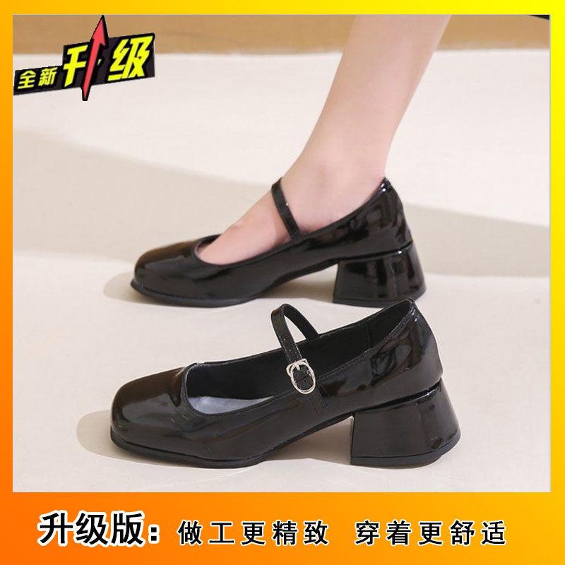 New summer thick heel high heels silver Mary Jane women's shoes with skirt temperament single shoes small leather shoes