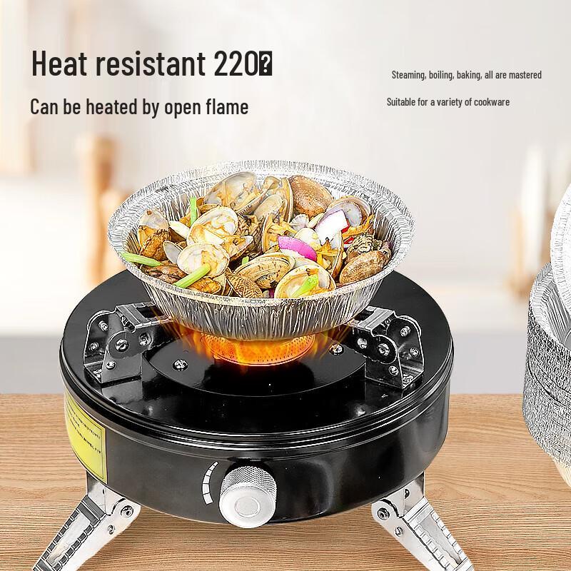 temeiju Food-Grade Air Fryer & BBQ Aluminum Foil Pans