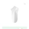 Short-tube Men's Deodorant Cotton Socks, Summer Pure Cotton Short Socks, Thin Style, Antibacterial Cotton Socks