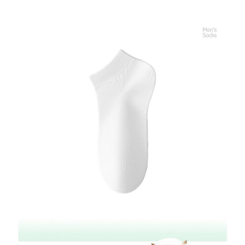 Short-tube Men's Deodorant Cotton Socks, Summer Pure Cotton Short Socks, Thin Style, Antibacterial Cotton Socks