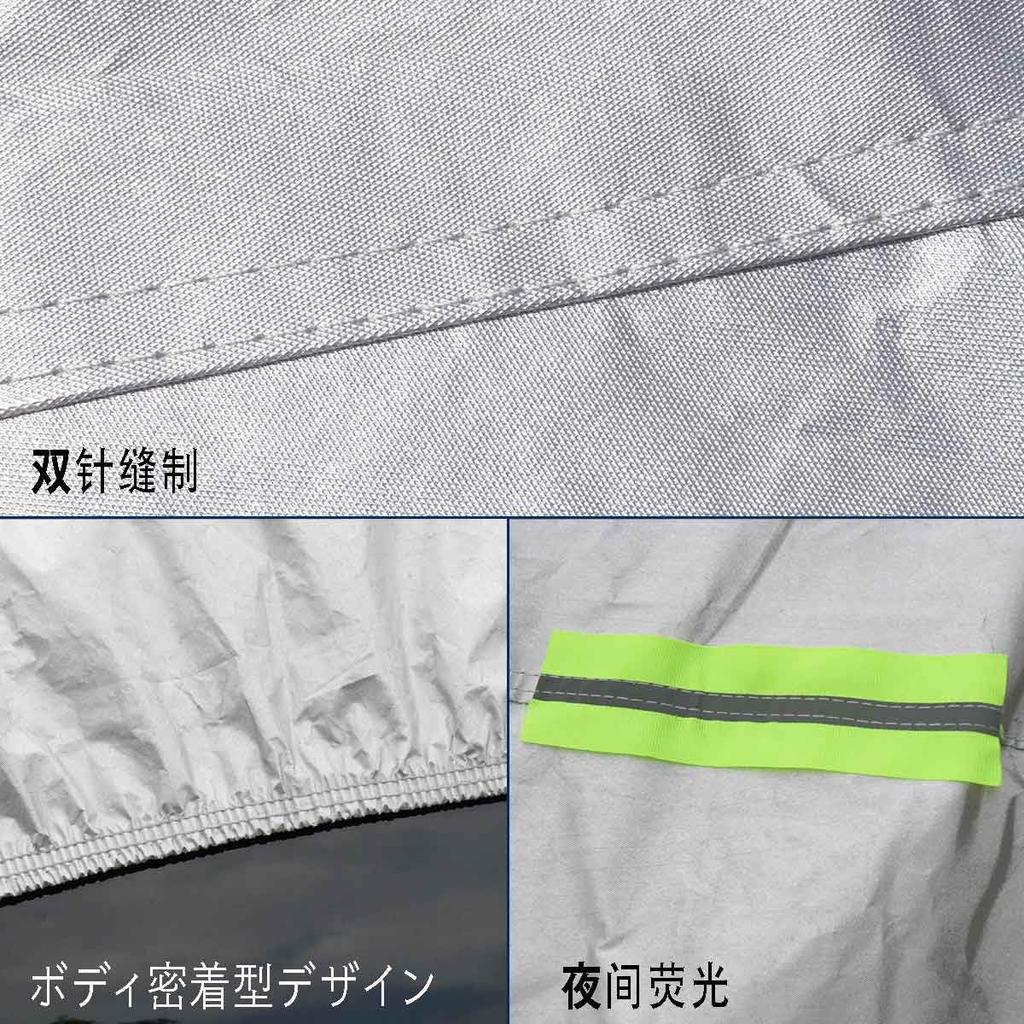 LINFEN Car Half Body Protects Against Leaves and Bird Brushed Spunlace Suitable for All Seasons Car 3L Cover, Cover, Droppings, Backing, Cotton,