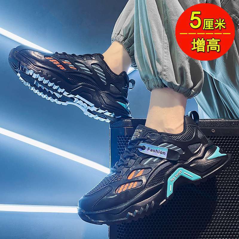 Summer Men's Shoes 2025 New Versatile Breathable Sports Shoes Men's Trend Casual Youth Running Shoes Men's