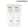 Ginkgo Natural Cleansing Cream 200g X 2
