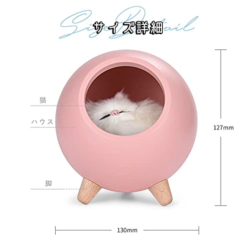 Moin Moin Electric Cat Paw LED Dome Lamp, Bedside Night Lamp with Touch Control, Stepless Dimming, and Auto-Off, Cordless and Rechargeable, Perfect Fo