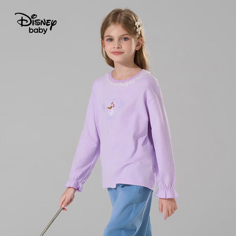 Disney Frozen Elsa Girls' Long Sleeve T-Shirt