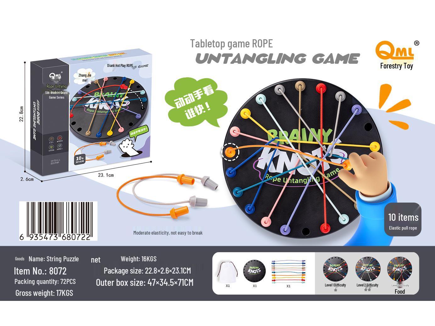 

Children s Puzzle: Knotting Series Logic Toy