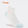Anta Kids Lifestyle Socks 7-Pair Pack