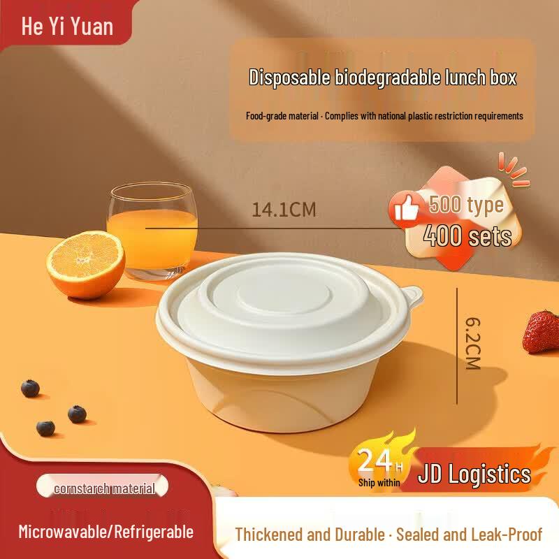 Biodegradable Corn Starch Disposable Take-Out Bowls