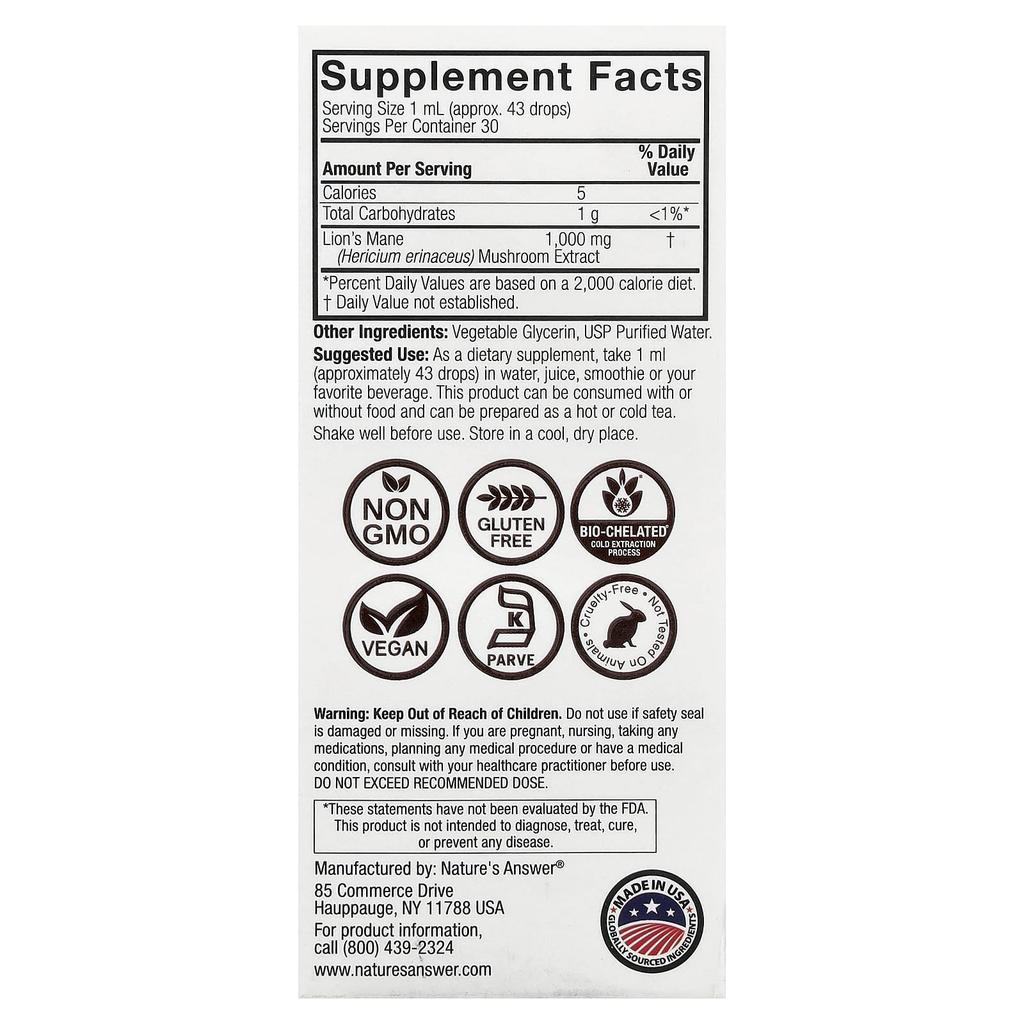 Nature's Answer, Reishi Mushroom Extract, Alcohol-Free, 30ml (1 fl oz)