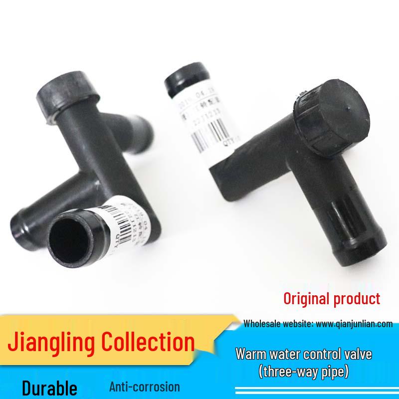 JMC Baodian Euro IV Heater Water Control Valve Connector