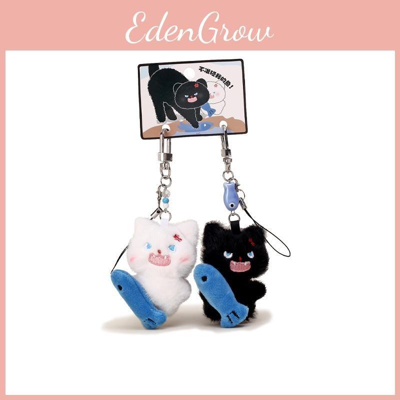 Cat Fish With Plush Keychain Animal Keyring Cartoon Pendant Cute Kids Gifts