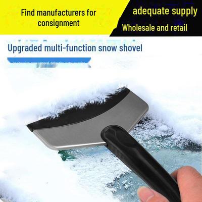 Car Snow Removal Tool: Shovel & Scraper Set for Glass & Windows