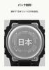 Casio Hergestellt in Katsushika Hokusai Unter Fukagawa Mannenbashi Schwarze G-Shock Uhr, Japan, Design, Brücke, DW-5600KHFM25-1JR, Herren,