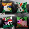 Pillow Case Cute Animal World Home Dorm Chair Back Short Plush Double-sided Printing Office Nap Time Cushion Cover