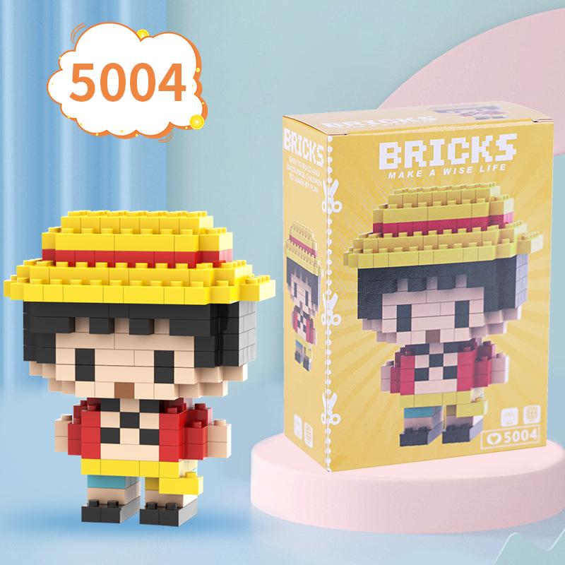 Nautical Series Micro-Particle Building Blocks - Thief King Educational Toy for Kids