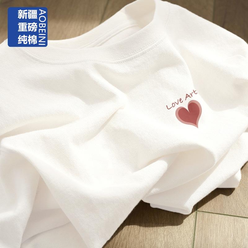 Heavy White Short-sleeved T-shirt Women's New Men's Thin Large-size Cotton Bottom Half-sleeved Top Ins