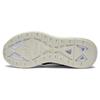 Li-Ning 001 Moment V2 'White Green' Men's AGCT017-2