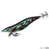 Daiwa Emeraldas Stay RV Shrimp Lure 4.0 Green-Black