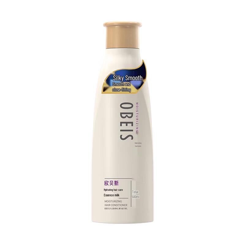 

Obeis Hydrating Hair Essence Cream