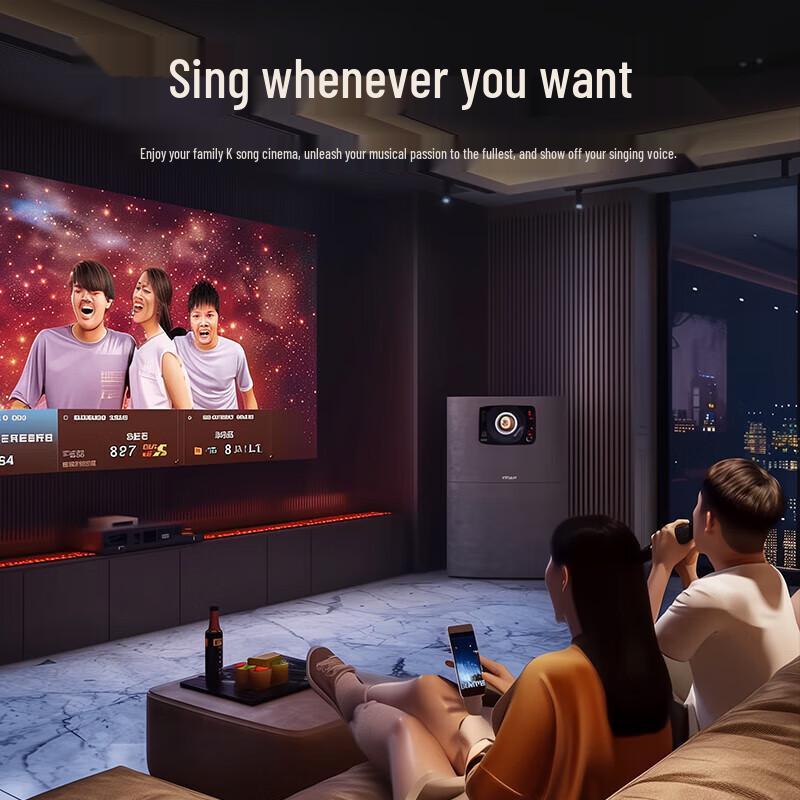 Weiying S90 Smart Home Theater Projector (CN version)