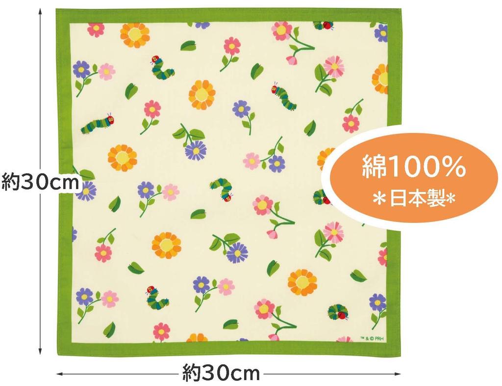 Skater Very Hungry Caterpillar Handkerchief, 30x30cm, HKC30-A