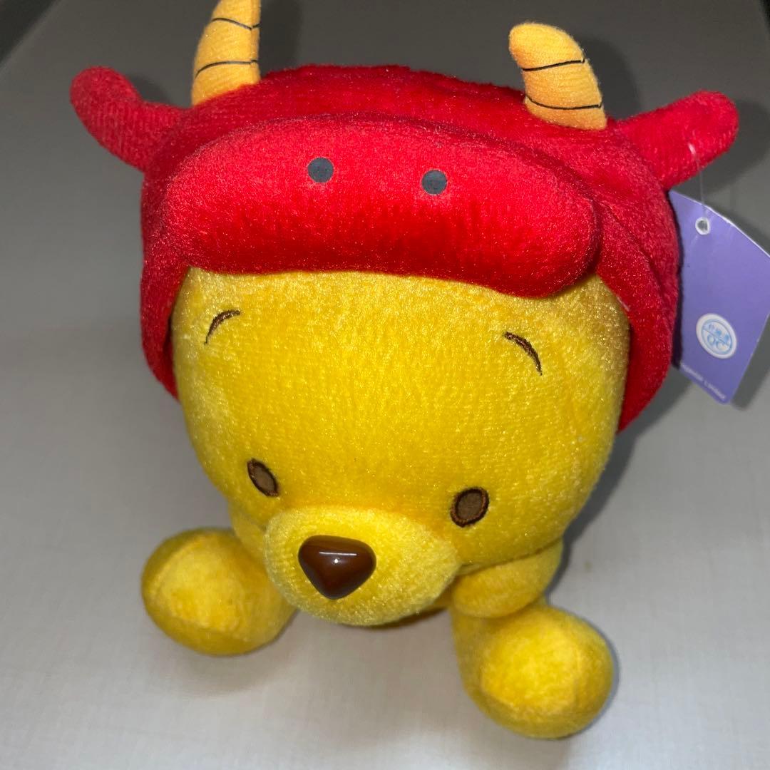 Megastar Limited Winnie the Pooh Plush Toy Sitting Height 18cm