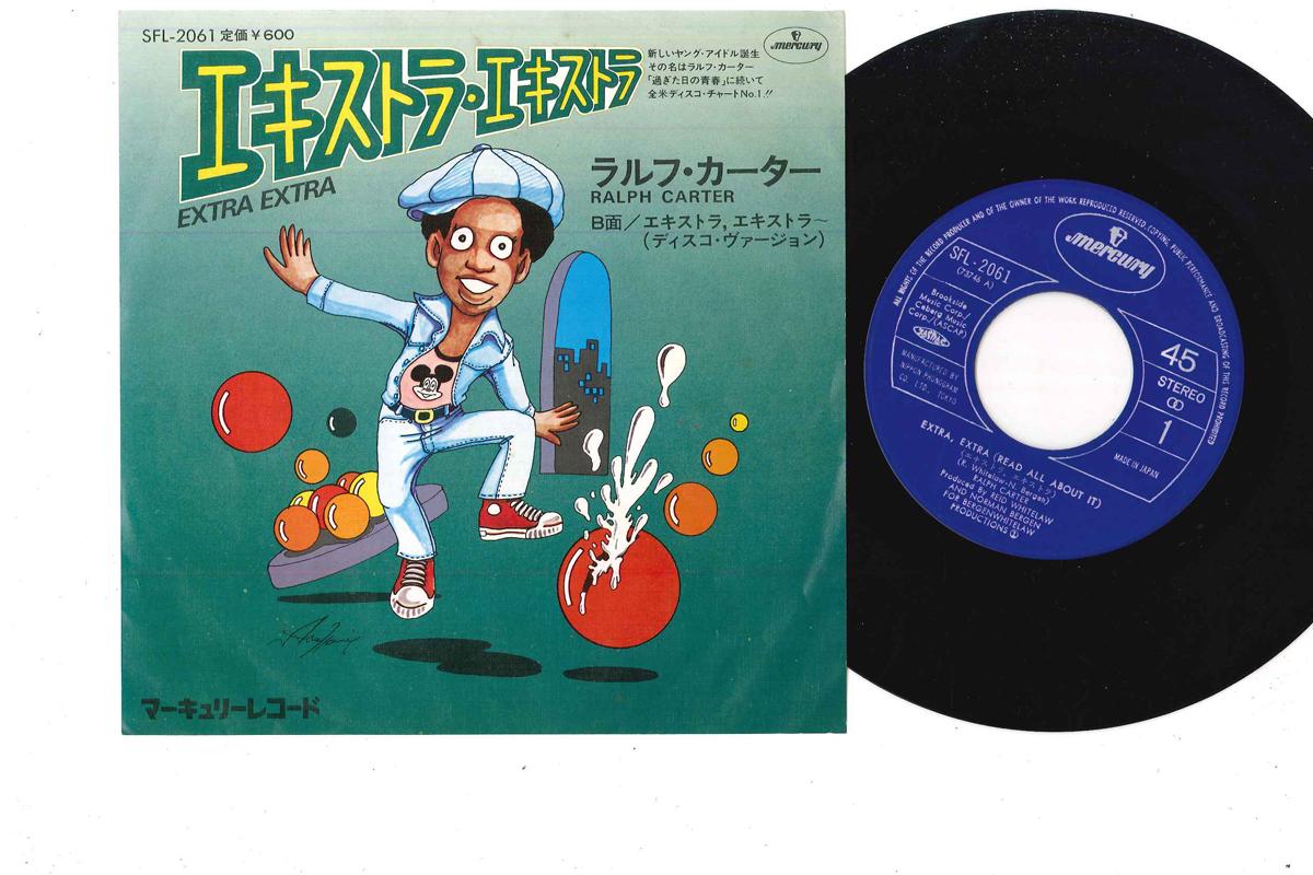 

7inch Record RALPH CARTER - Extra, Extra (Read All About It) / SFL2061 MERCURY 1976 Japan Soul/Funk Used