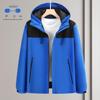 Men’s & Women’s Waterproof Windproof Softshell Jacket - Custom Workwear, Team Uniform, Sports Outerwear for Mountaineering & Travel