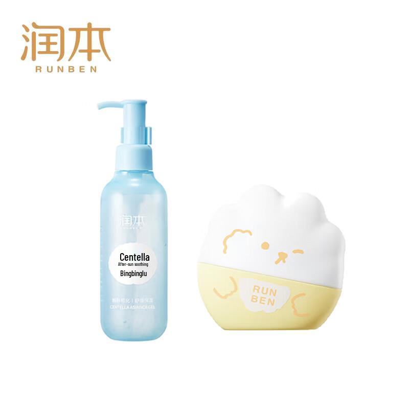 

Runben Centella After-Sun Gel & SPF32 Sunscreen Combo