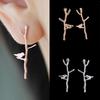 Frauen Mode Vogel Äste Form Ohrringe prägnante Legierung Ohrstecker Schmuck