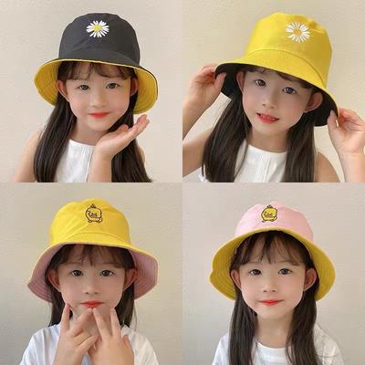 Influencer Baby Reversible Bucket Hat with Daisy Embroidery - Cute Korean Style Sun Hat for Kids
