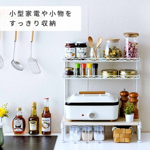 Doshisha 3-Tier Toaster Rack, Spice Rack, or Seasoning Rack, White, 45cm Wide X 25cm Deep X 46cm High, CM4545H3WH, Wooden Shelves, Adjustable Shelves,