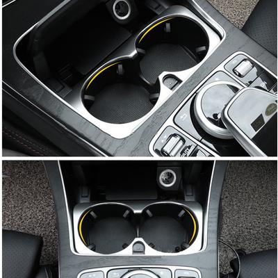 Getränkehalterverkleidung für Mercedes W213 AMG Mercedes W205 AMG/GLC X253 Coupé AMG Mercedes C-Klasse Zubehör W205 Innenraum