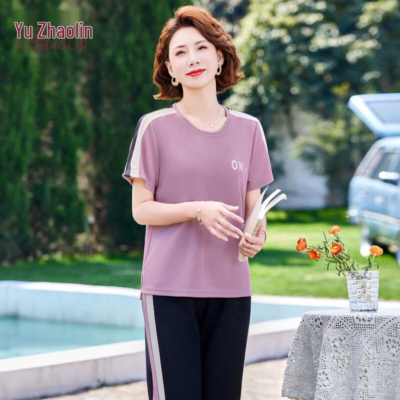 

Yuzhaolin Women s Summer Short Sleeve T-shirt Top Set 4XL