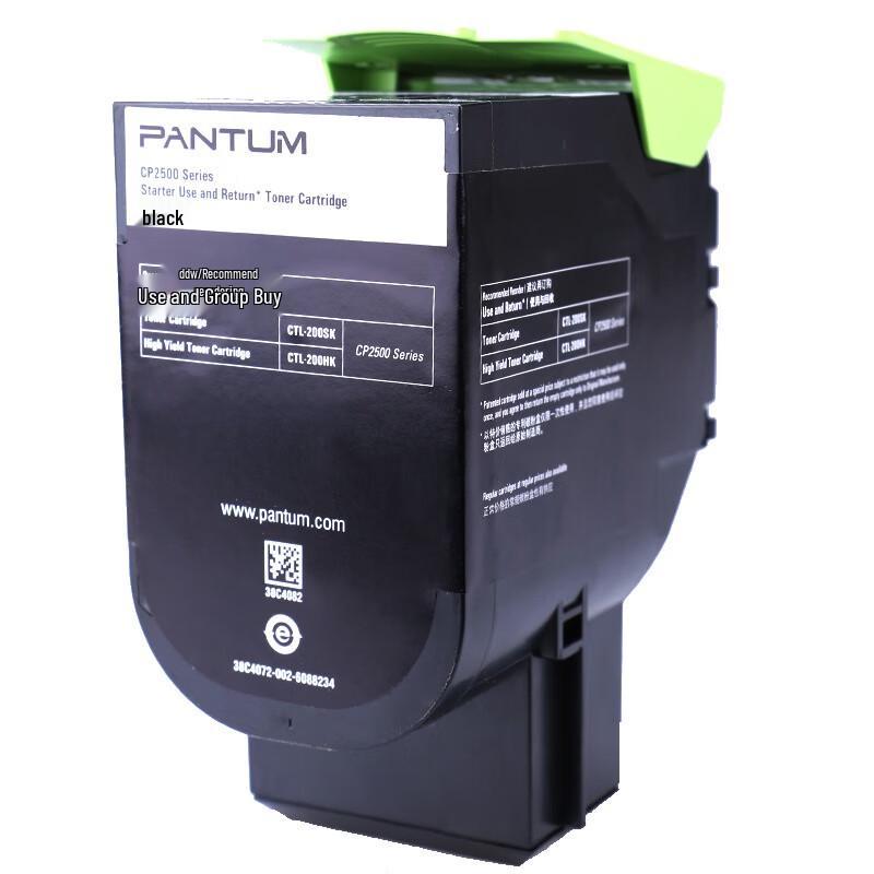 Pantum CTL-200HK Original Black Toner Cartridge