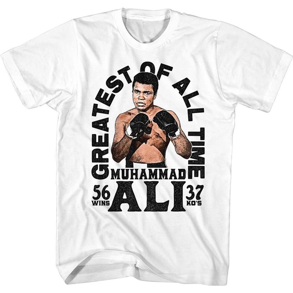 Muhammad Ali 56 Win 37 Ko TShirt S