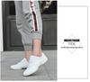 Yingrui Women's White Aerobic Dance Shoes - Soft Sole, Non-Slip, Perfect for Cheerleading and Children's Training (Model 610)
